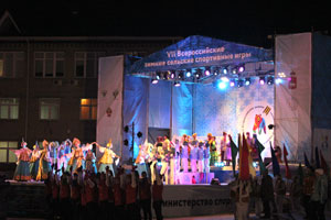 Рязанская команда стала четвёртой в своей группе на Всероссийский зимних сельских спортивных играх